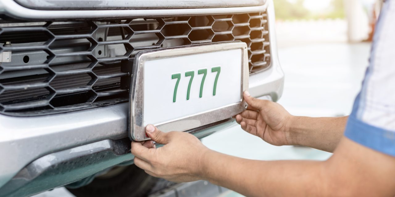Private Number Plates Explained